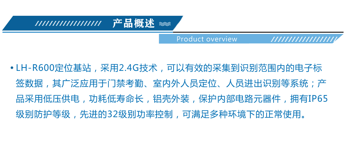 詳情（qíng）1212_01.gif