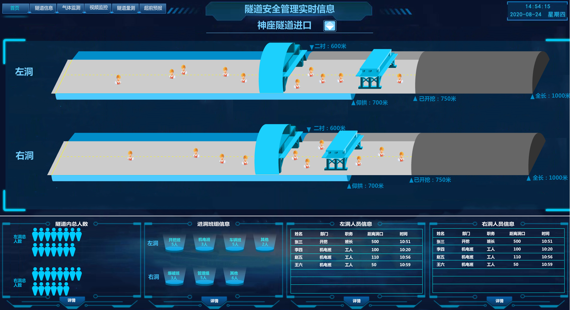 QQ圖片20220831143125.png